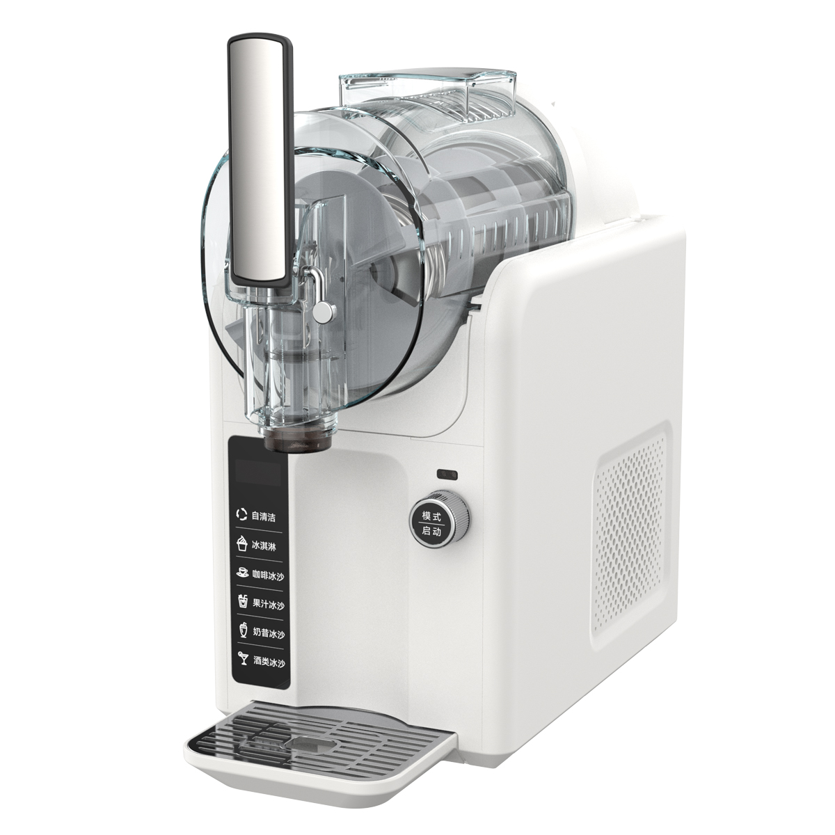 Soft Serve Ice Cream Machine - Fully Automatic Portable Mini Frozen Fruit