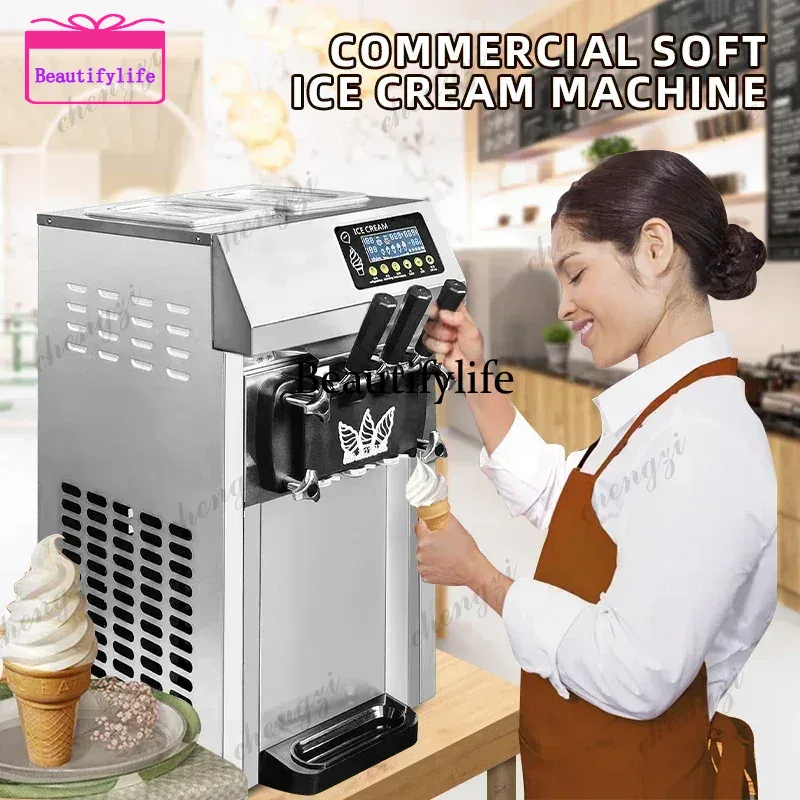 Soft Serve Ice Cream Machine - A55 Pre-cooling commercial ice cream maker