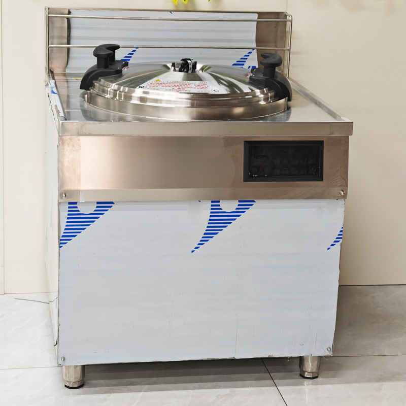 Provide Design Kitchen Commerc - Commercial Rice Cooker 评论和价格