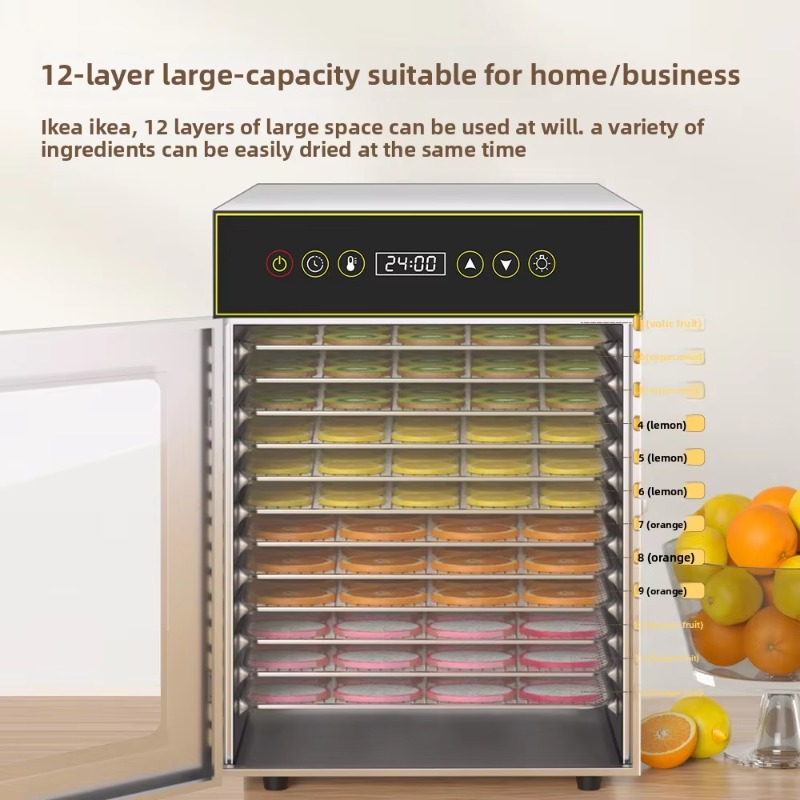 12-Tier Commercial & Home Food - Commercial Food Dehydrator 评论和价格