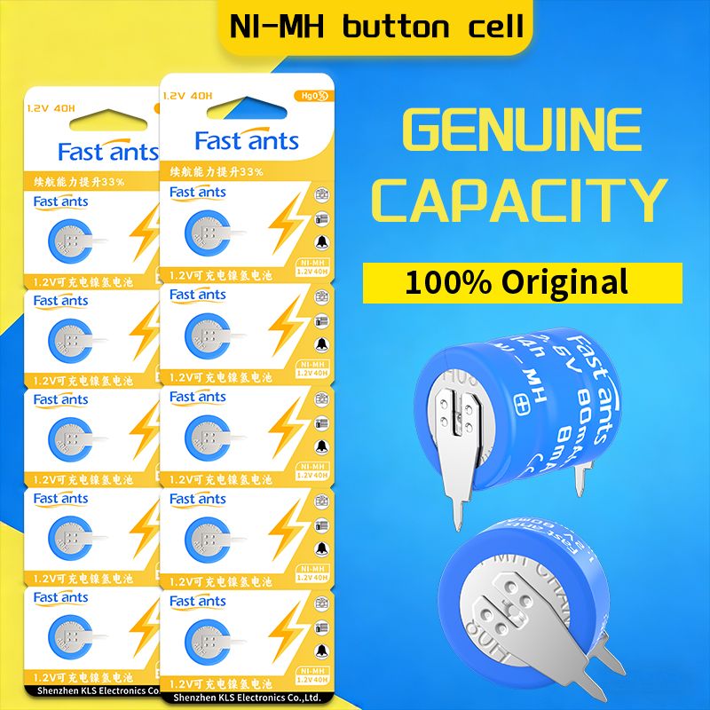 1.2V 40mAh 40H Ni-MH Button Ce - Commercial Kitchen Timer 评论和价格