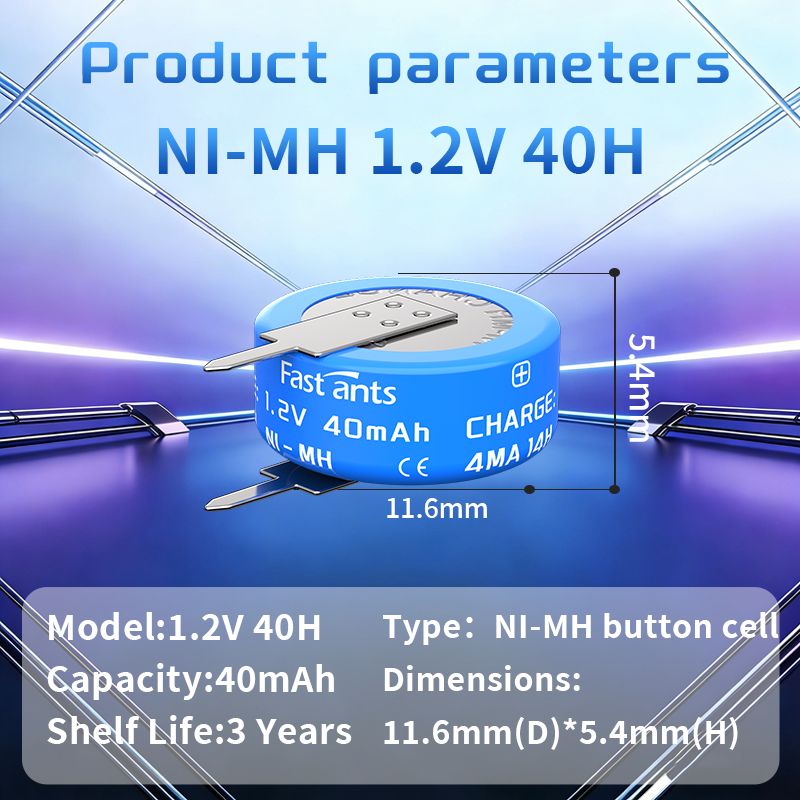 1.2V 40mAh 40H Ni-MH Button Ce - Commercial Kitchen Timer 评论和价格
