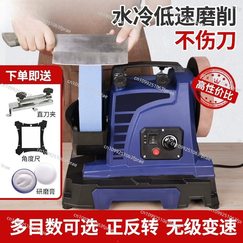 Electric water mill, knife sha - Commercial Kitchen Knife Sharpener 评论和价格