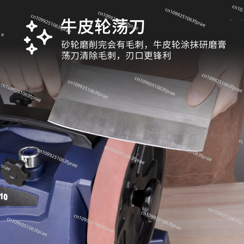 Electric water mill, knife sha - Commercial Kitchen Knife Sharpener 评论和价格