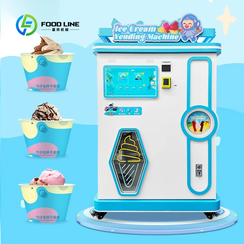 Factory Customized Multiple Fl - Soft Serve Ice Cream Machine 评论和价格