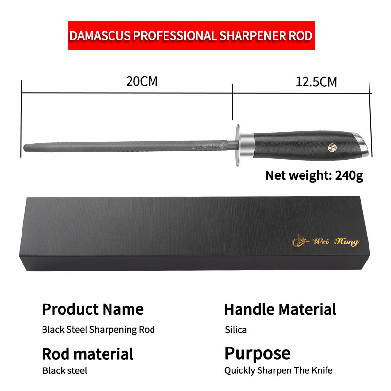 Titanium Sharpening Rod with D - Commercial Kitchen Knife Sharpener 评论和价格