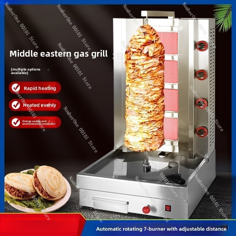 Large Capacity Commercial Turk - Kebab Shawarma Machine 评论和价格