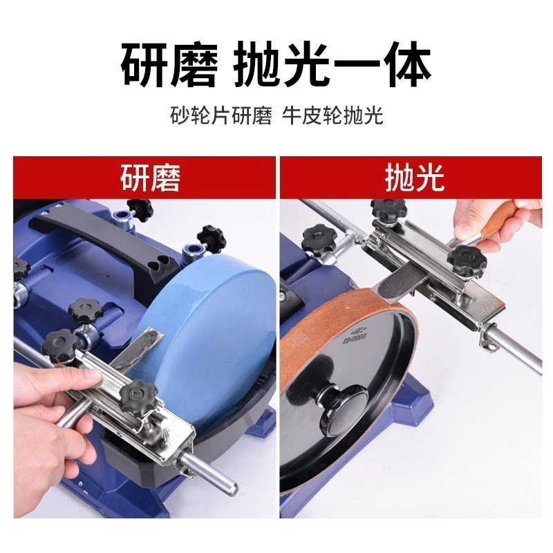 8-inch water-cooled low-speed  - Commercial Kitchen Knife Sharpener 评论和价格