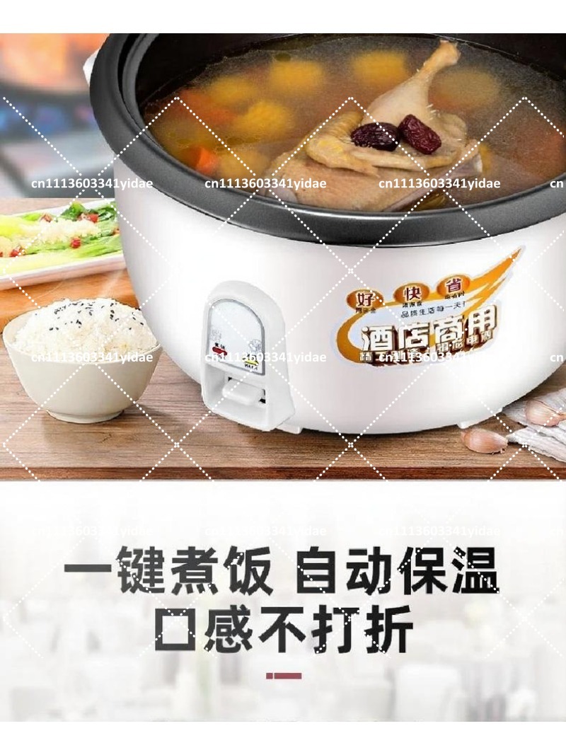 Commercial Electric Rice Cooke - Commercial Rice Cooker 评论和价格