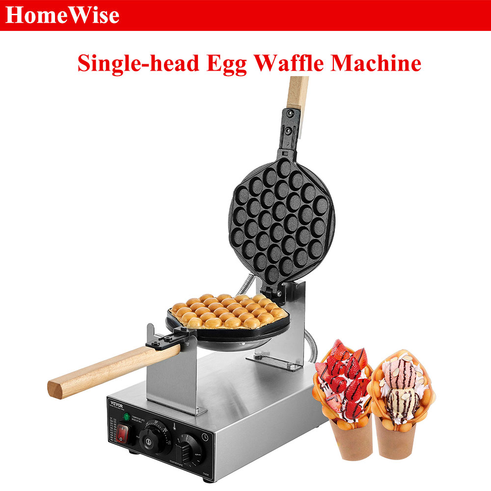 HomeWise Commercial Egg Bubble - Waffle Maker Commercial 评论和价格