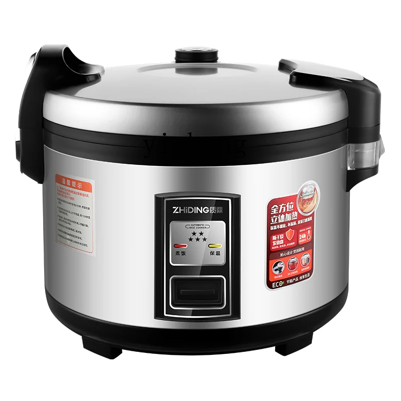 c28 Commercial Rice Cooker Lar - Commercial Rice Cooker 评论和价格