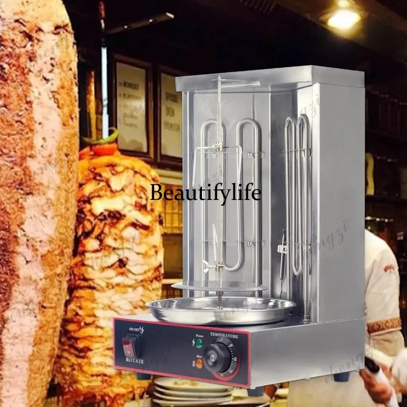 HR  Onehappy for commercial ho - Kebab Shawarma Machine 评论和价格