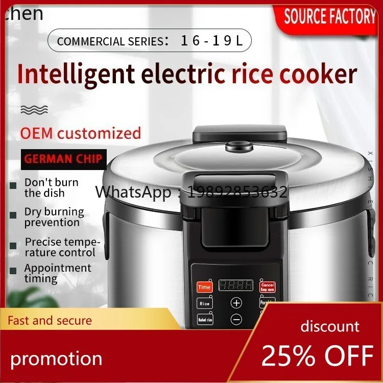 c28  Commercial Rice Cooker Fa - Commercial Rice Cooker 评论和价格