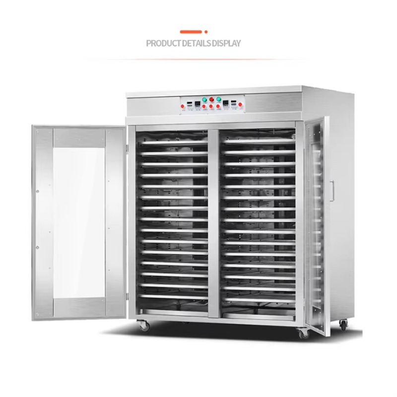Commercial Food Dehydrator Mac - Commercial Food Dehydrator 评论和价格