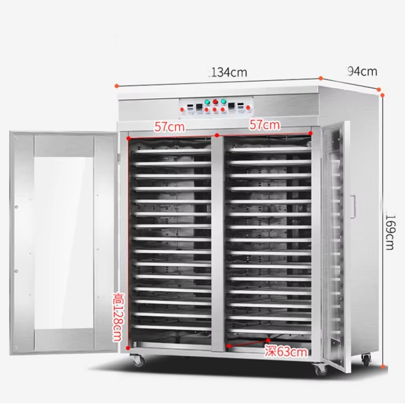 Commercial Food Dehydrator Mac - Commercial Food Dehydrator 评论和价格