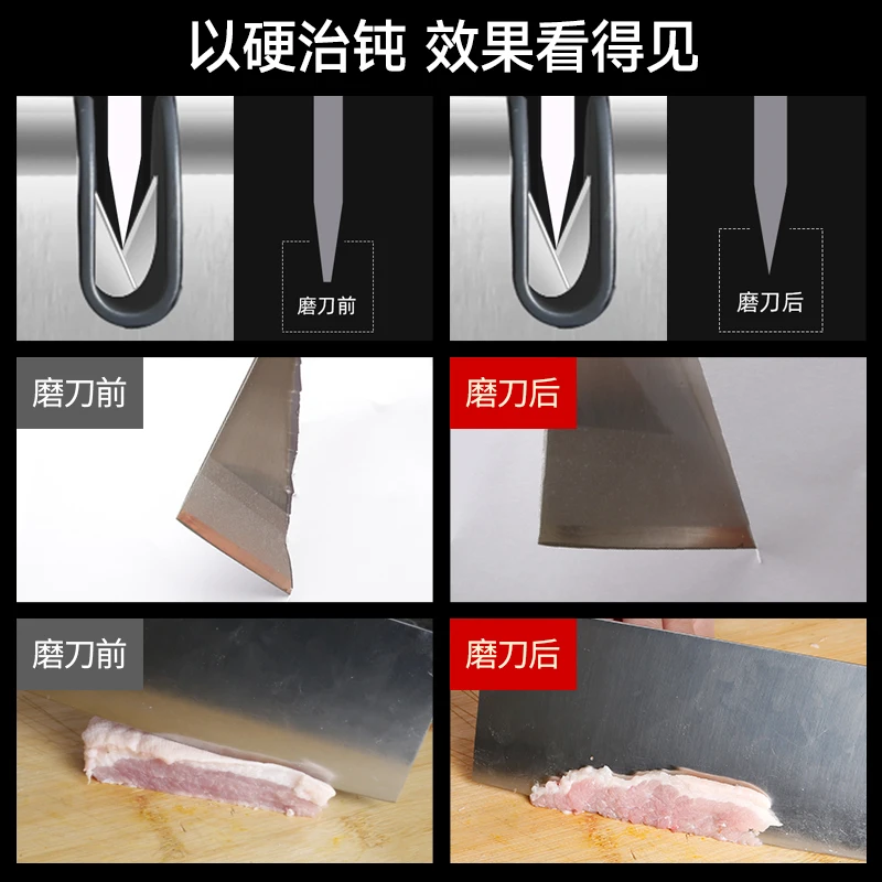 Sharpening stone Household kit - Commercial Kitchen Knife Sharpener 评论和价格