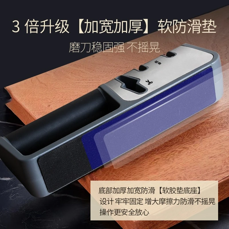 Sharpening stone Household kit - Commercial Kitchen Knife Sharpener 评论和价格