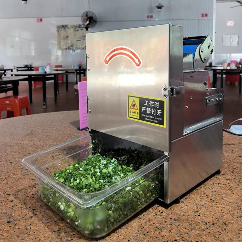 150kg/h Vegetable Slicer Multi - Commercial Kitchen Plumbing 评论和价格