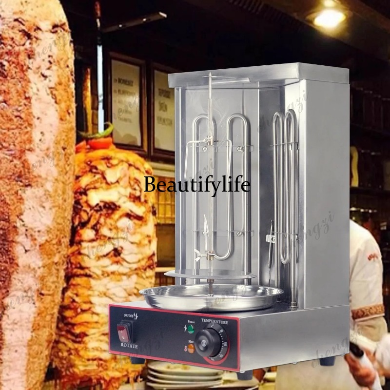 A81 Onehappy for commercial ho - Kebab Shawarma Machine 评论和价格