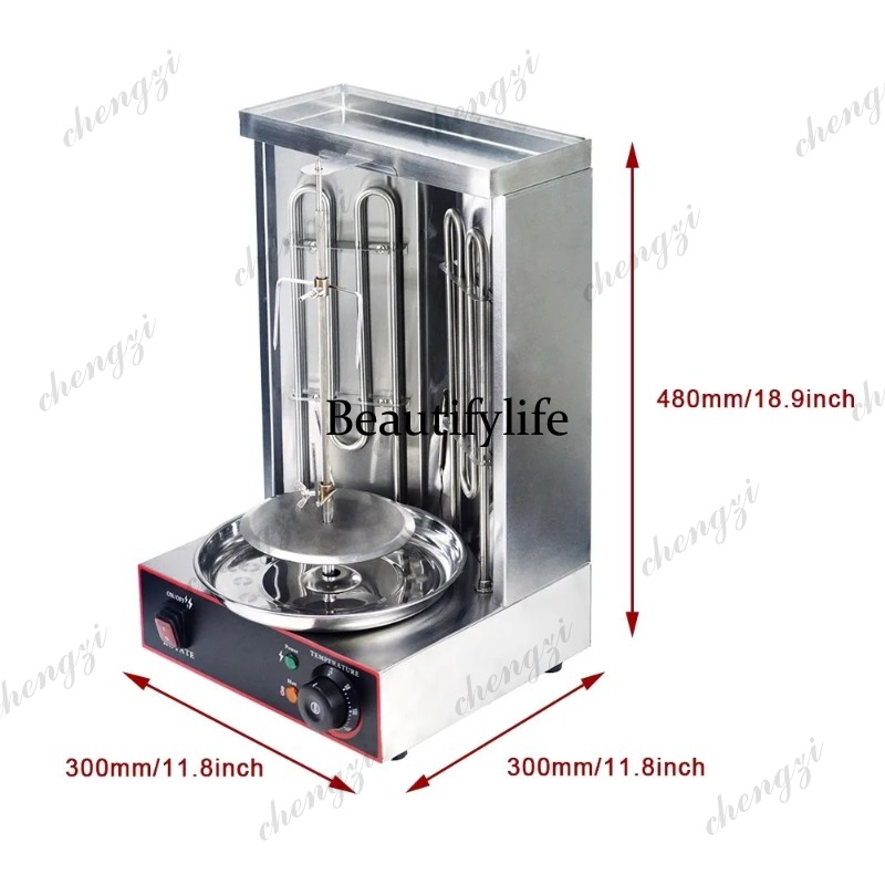 A81 Onehappy for commercial ho - Kebab Shawarma Machine 评论和价格