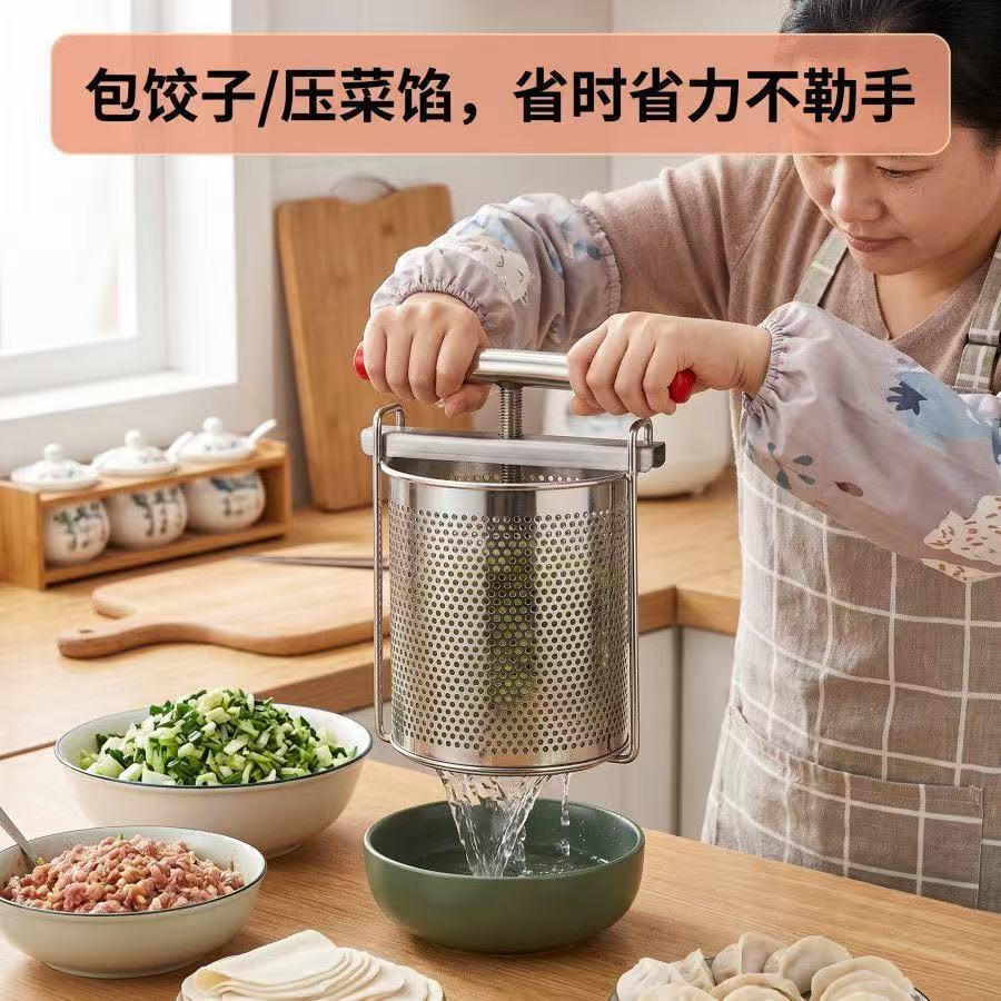Vegetable stuffing squeezer St - Commercial Food Dehydrator 评论和价格