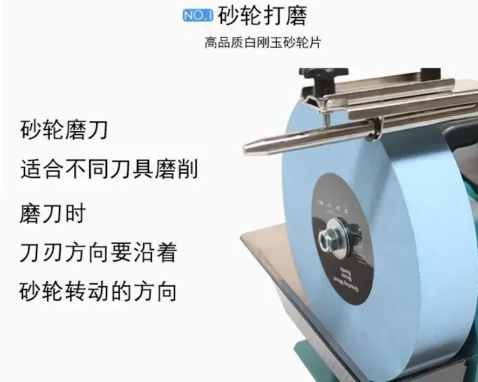 10 inch Water-cooled low-speed - Commercial Kitchen Knife Sharpener 评论和价格