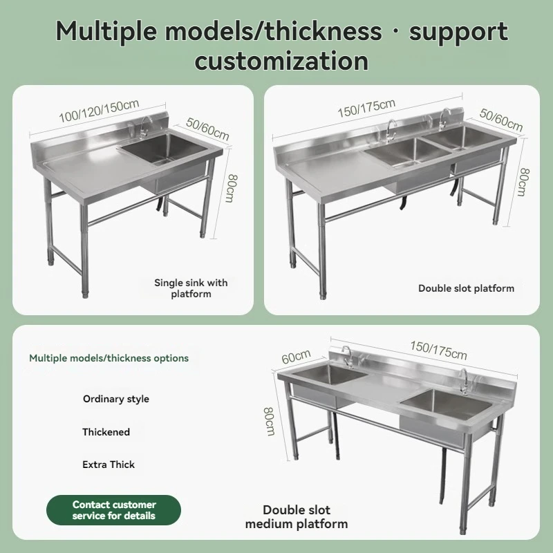 Commercial Stainless Steel Sin - Commercial Kitchen Plumbing 评论和价格