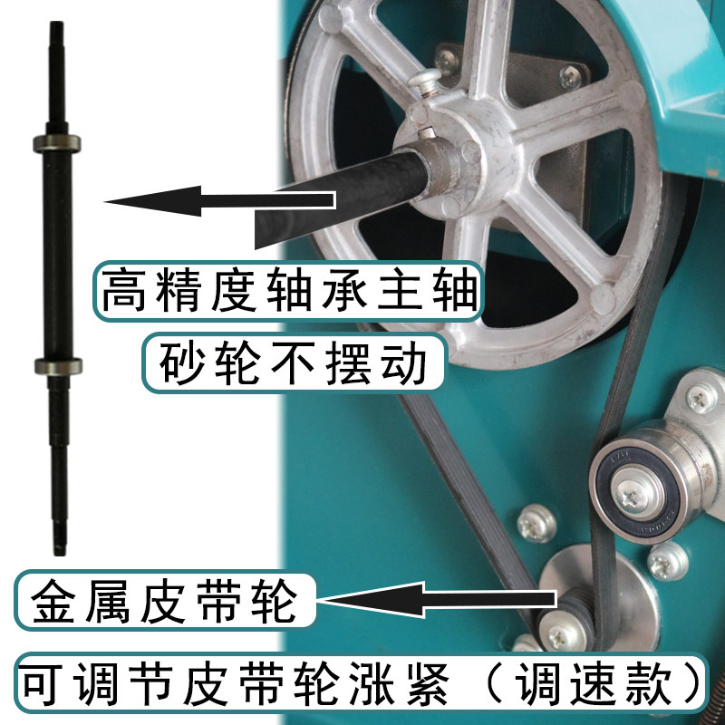 Aowen's New 10-inch Low-speed  - Commercial Kitchen Knife Sharpener 评论和价格