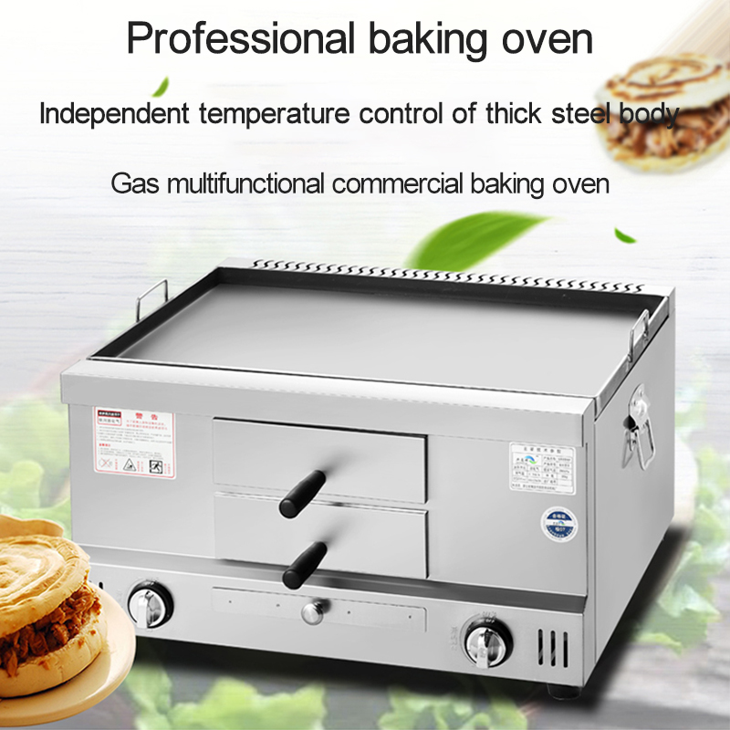 Gas Scones Oven Stainless Stee - Commercial Kitchen Oven 评论和价格