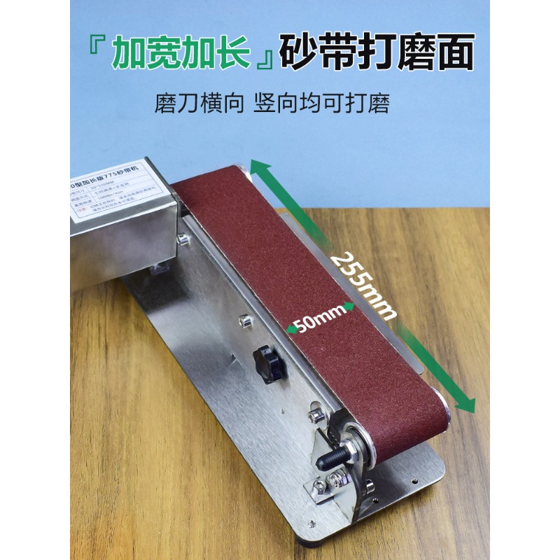 New Water‑Flow Cooled Electric - Commercial Kitchen Knife Sharpener 评论和价格