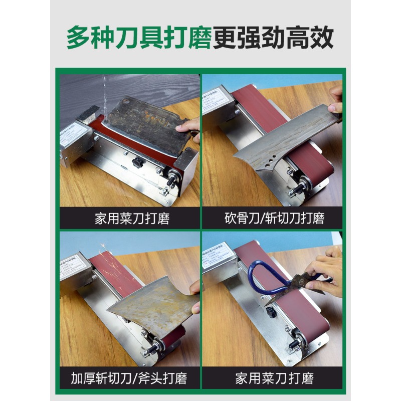 New Water‑Flow Cooled Electric - Commercial Kitchen Knife Sharpener 评论和价格