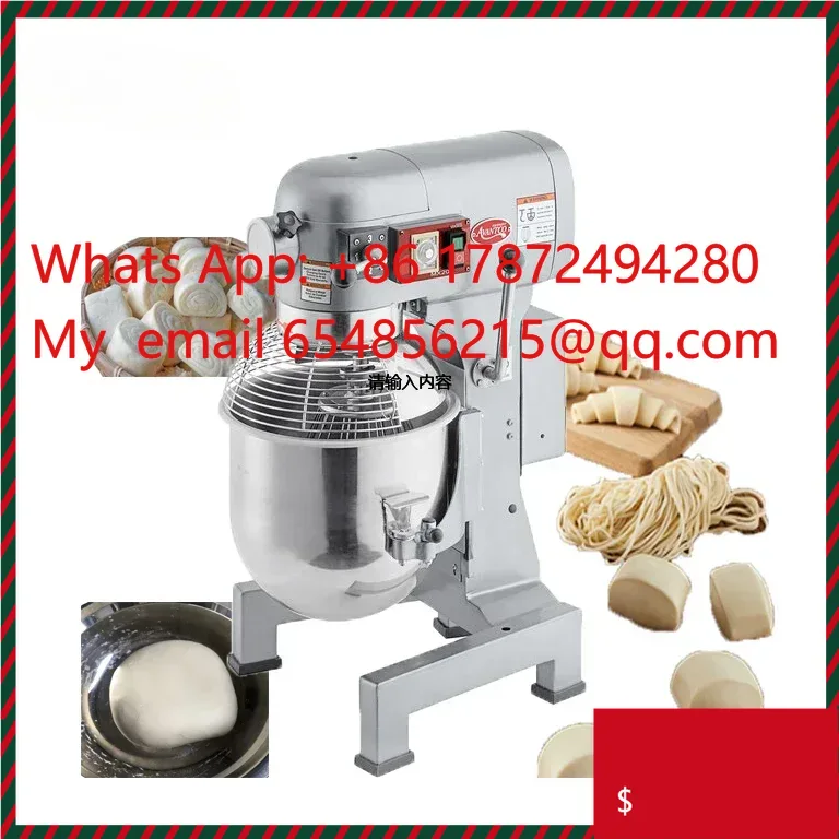 Commercial Kitchen Dough Knead - Commercial Kitchen Needs 评论和价格