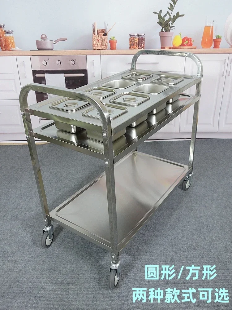 Stainless steel two-layer mobi - Commercial Kitchen Plumbing 评论和价格