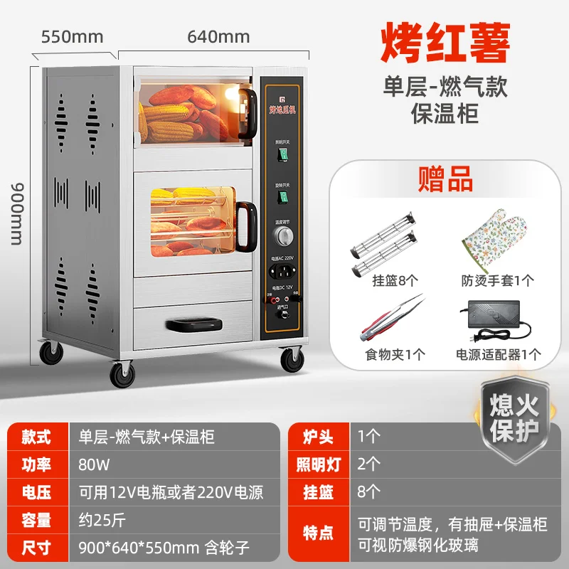 KX  oven machine commercial se - Commercial Kitchen Oven 评论和价格