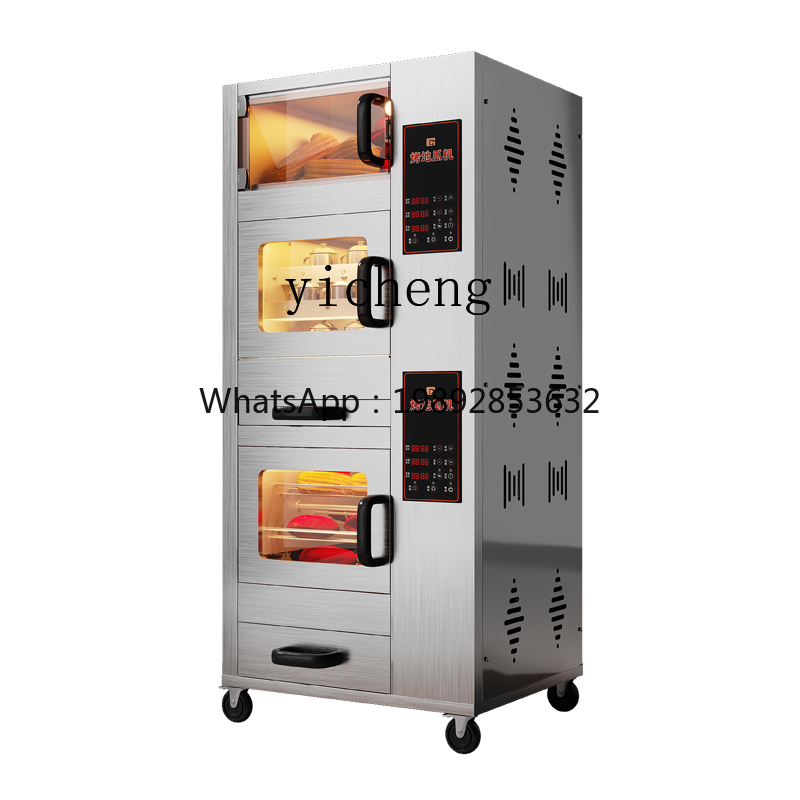 KX  oven machine commercial se - Commercial Kitchen Oven 评论和价格