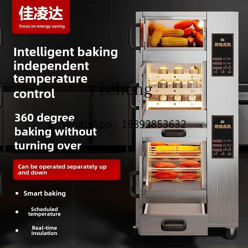 KX  oven machine commercial se - Commercial Kitchen Oven 评论和价格