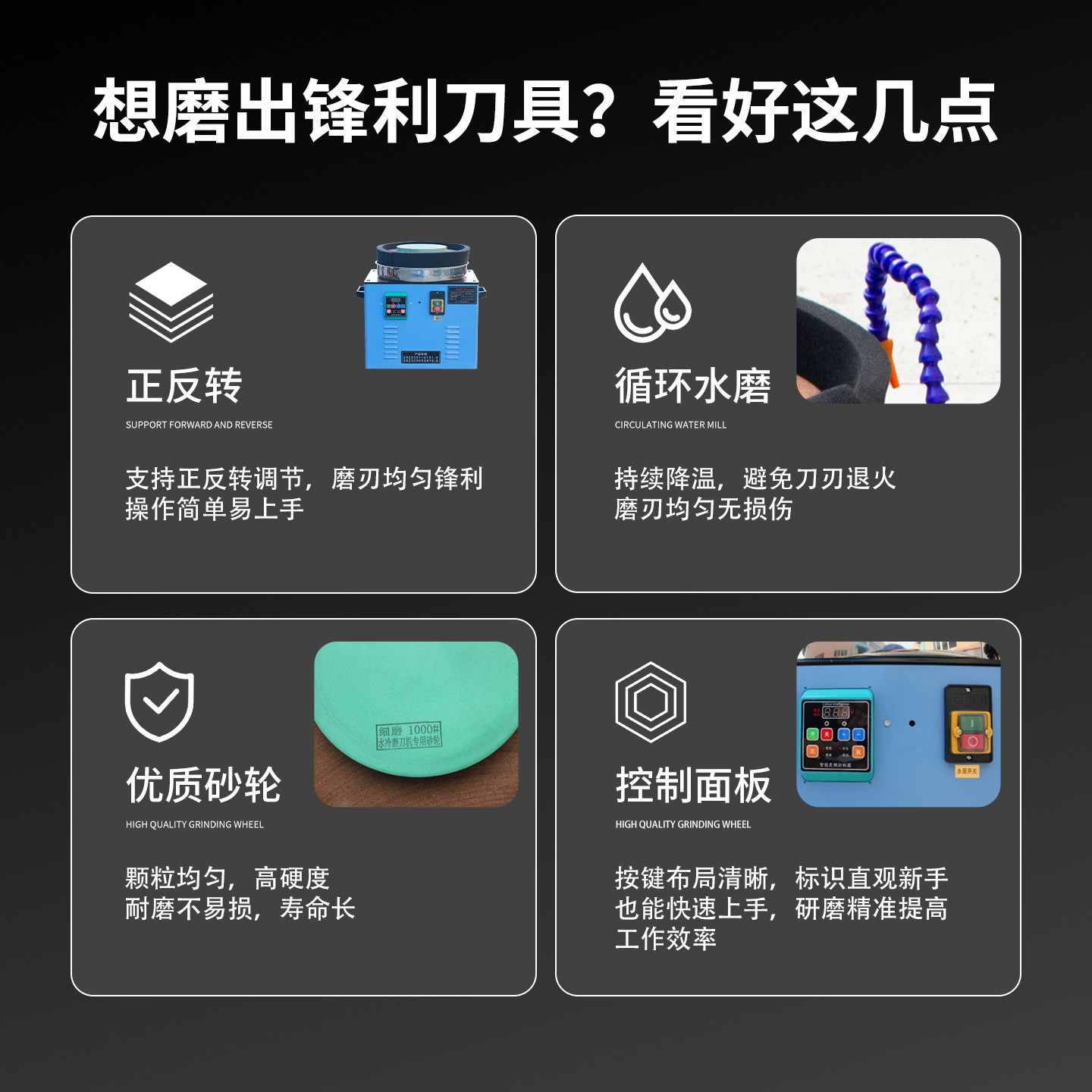 Automatic knife sharpener elec - Commercial Kitchen Knife Sharpener 评论和价格