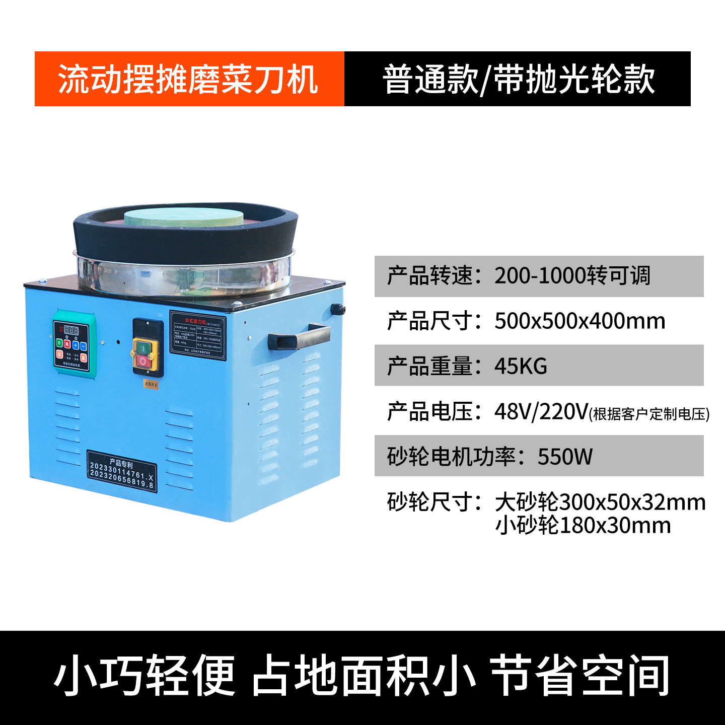 Automatic knife sharpener elec - Commercial Kitchen Knife Sharpener 评论和价格
